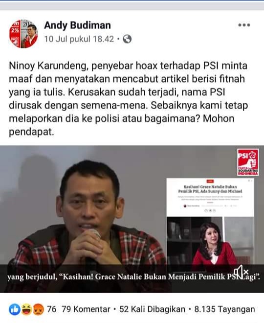 IMG 20190713 110211