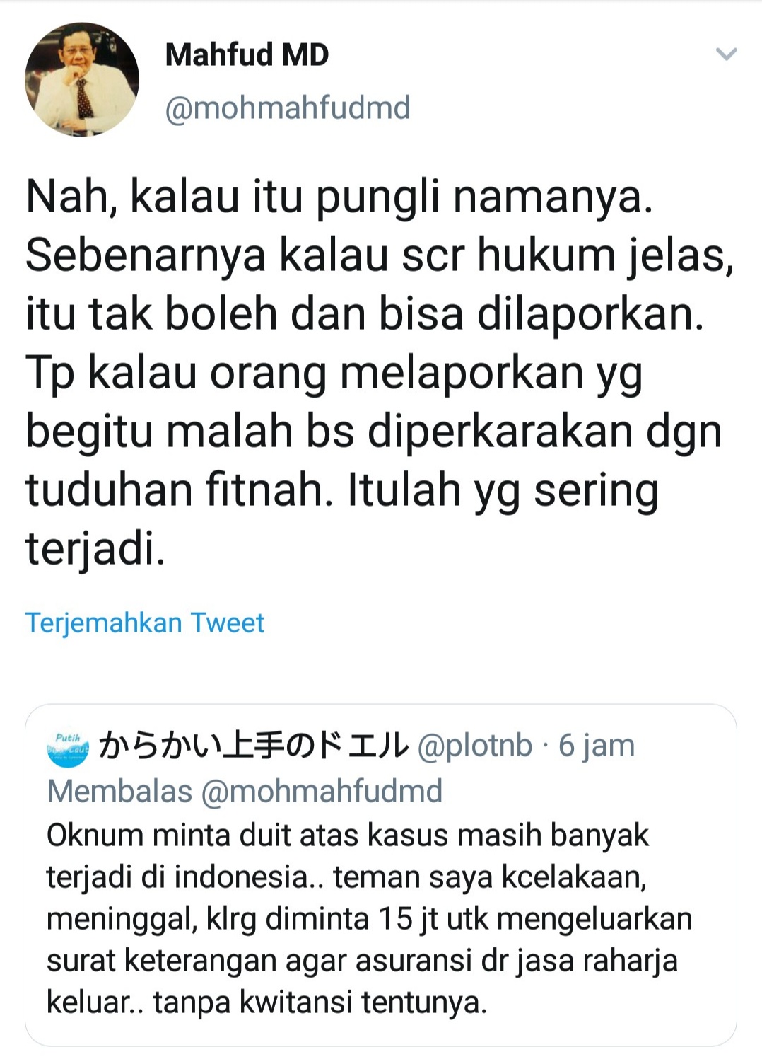 Screenshot 20190718 123229