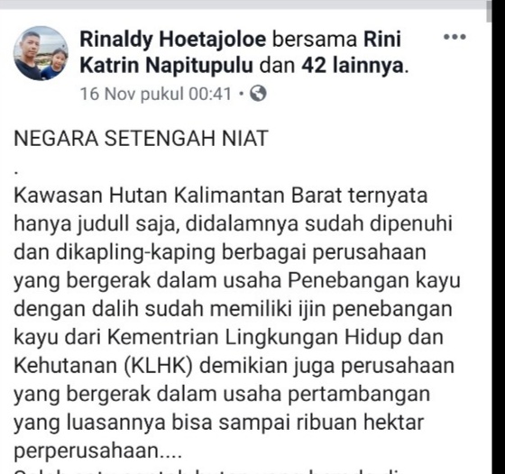 Screenshot 20191126 202527